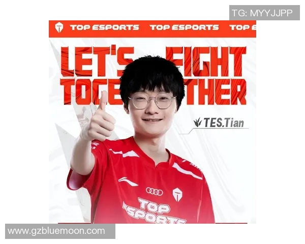 青年赛特别报道：TES战队的拼搏历程与荣耀之路
